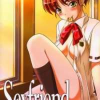  ����� Sexfriend <small>Music</small> 